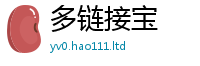 2025新澳门天天精准大全谜语比7777788888精准新奥马会传